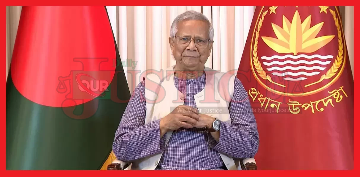 13th parliamentary elections and July National Charter is Final February 12 : CA Yunus